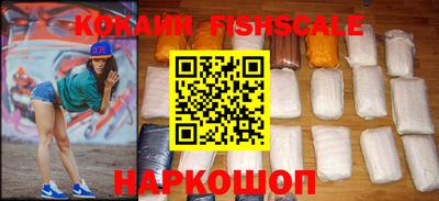 гашишное масло Бугуруслан
