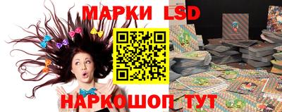 MDMA Premium VHQ Будённовск