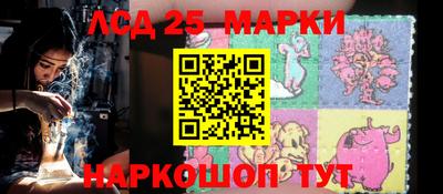 гашишное масло Бугуруслан