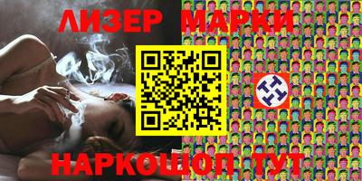 гашишное масло Бугуруслан