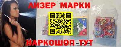MDMA Premium VHQ Будённовск