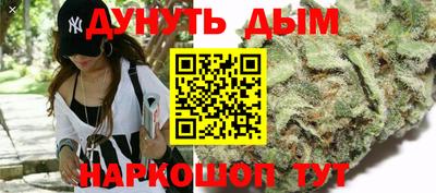 мяу мяу мука Бузулук