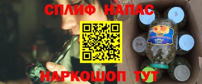 мяу мяу мука Бузулук