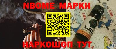 гашишное масло Бугуруслан