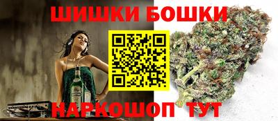 мяу мяу мука Бузулук