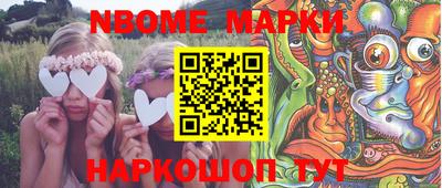 MDMA Premium VHQ Будённовск