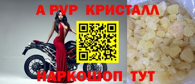 мяу мяу мука Бузулук