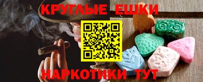 мяу мяу мука Бузулук