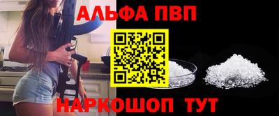 MDMA Premium VHQ Будённовск