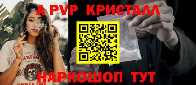 MDMA Premium VHQ Будённовск