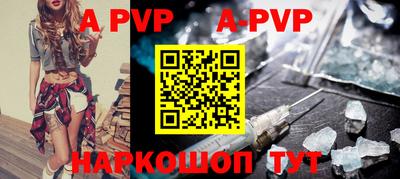 MDMA Premium VHQ Будённовск