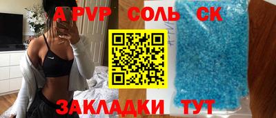 MDMA Premium VHQ Будённовск