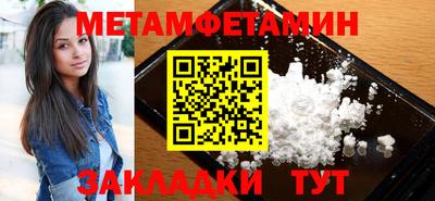 мяу мяу мука Бузулук