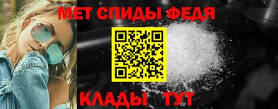 MDMA Premium VHQ Будённовск