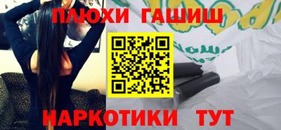 мяу мяу мука Бузулук