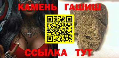 мяу мяу мука Бузулук