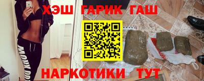 мяу мяу мука Бузулук