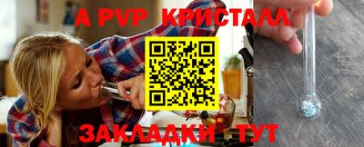MDMA Premium VHQ Будённовск