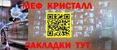 MDMA Premium VHQ Будённовск