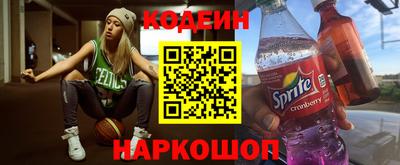 MDMA Premium VHQ Будённовск