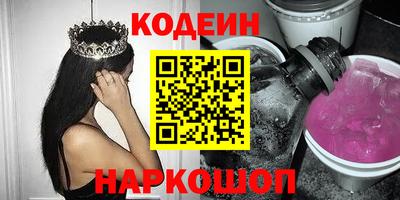 мяу мяу мука Бузулук