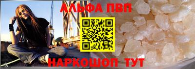 MDMA Premium VHQ Будённовск