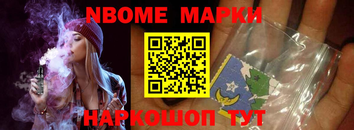 Лсд 25 экстази ecstasy  Лсд 25 экстази ecstasy  Лсд 25 экстази  Осинники  omg маркетплейс  Вход с VPN 